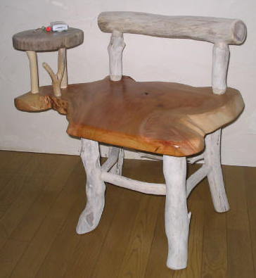 てーぶる付の流木の椅子  流木の造形、素材を生かして制作した、世界に一つの個性的な椅子